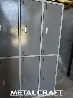 Металлический производственный шкаф "Metalcraft" 8 секций, 1400х400х2000 мм