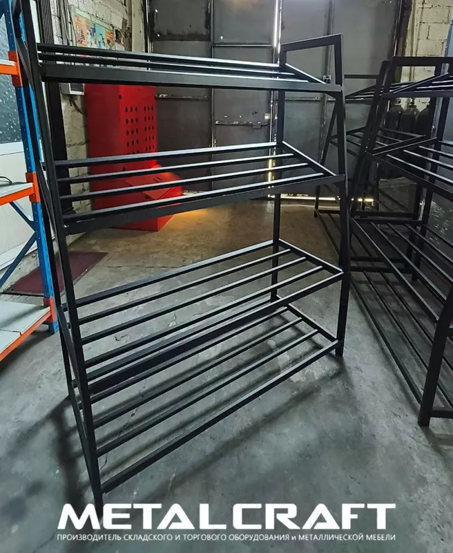 Металлический стеллаж для овощей и фруктов "Metalcraft", 4 полки (2 наклонные)