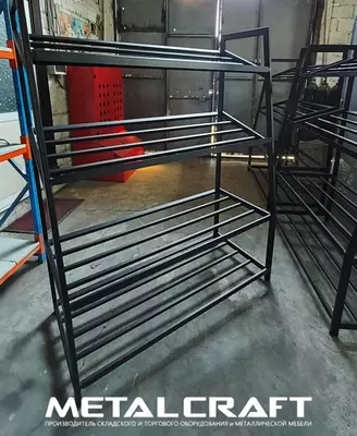 Металлический стеллаж для овощей и фруктов "Metalcraft", 4 полки (2 наклонные)