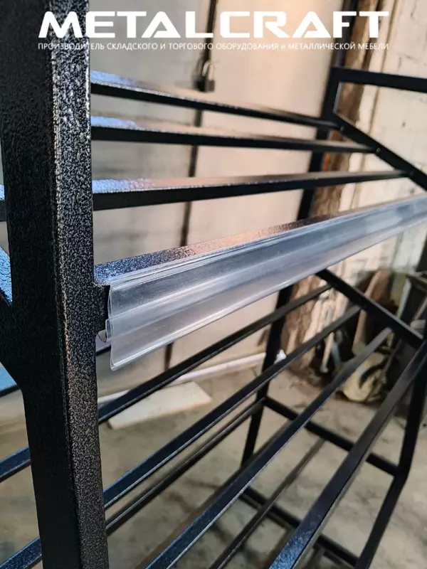 Металлический стеллаж для овощей и фруктов "Metalcraft", 4 полки (2 наклонные)