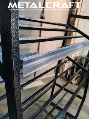 Металлический стеллаж для овощей и фруктов "Metalcraft", 4 полки (2 наклонные)