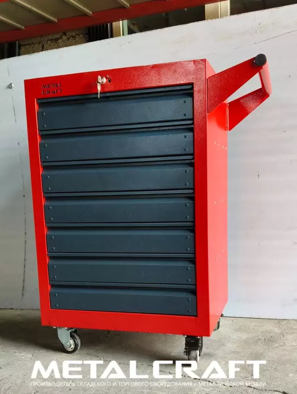 Инструментальная тележка (мобильная) "Metalcraft", металл, 940х600(770)х450 мм, 7 ящ. г/п до 50 кг (Серая/красная)