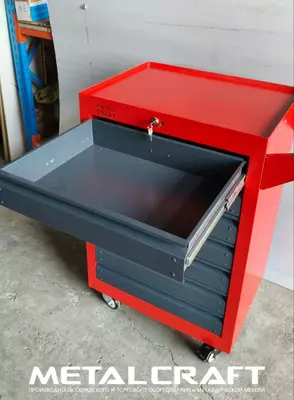 Инструментальная тележка (мобильная) "Metalcraft", металл, 940х600(770)х450 мм, 7 ящ. г/п до 50 кг (Серая/красная)