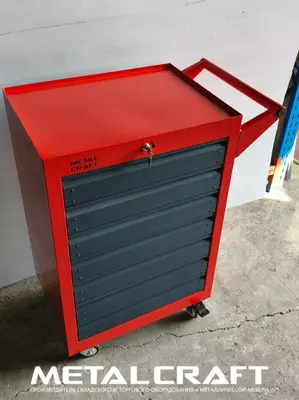 Инструментальная тележка (мобильная) "Metalcraft", металл, 940х600(770)х450 мм, 7 ящ. г/п до 50 кг (Серая/красная)