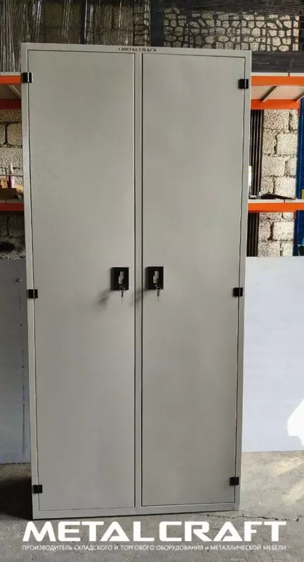 Металлический шкаф (двухдверный) для документов "Metalcraft" 6 полок, 1000х400х2000 мм