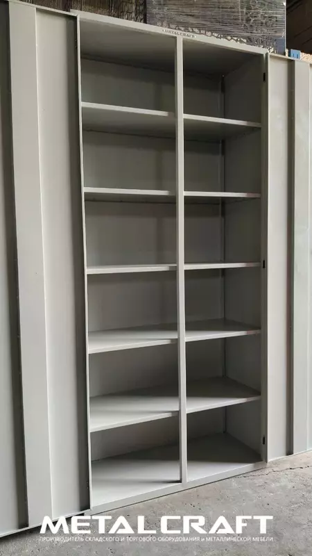 Металлический шкаф (двухдверный) для документов "Metalcraft" 6 полок, 1000х400х2000 мм