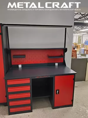 Промышленная мебель "Metalcraft" (Ассортимент)