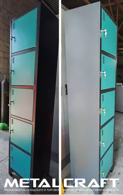 Металлический шкаф для одежды "Metalcraft" 5 ячеек, 1950x400x400 мм