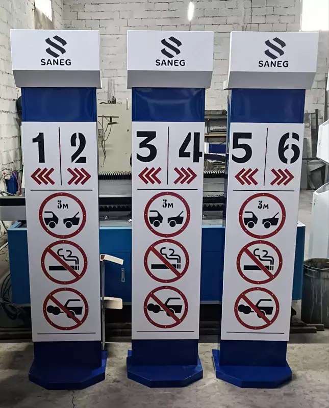 Информационный стенд для АЗС (классический) "MetalCraft"