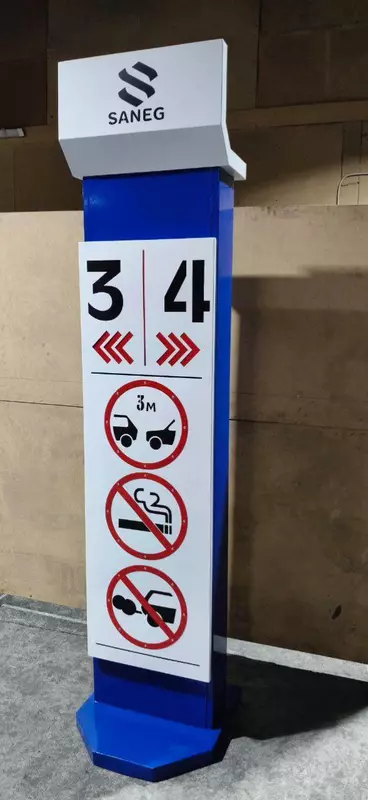 Информационный стенд для АЗС (классический) "MetalCraft"