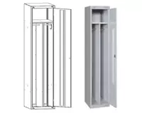   Шкаф-локер для одежды ШМ-21-500 раздевальный металлический