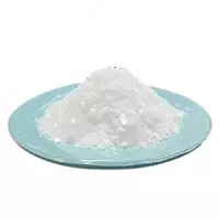 Glyukonat natriy - Sodium gluconate. - {0} so'mdan