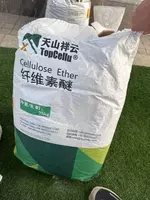 Gidroksipropil metilsellyuloza (HPMC)