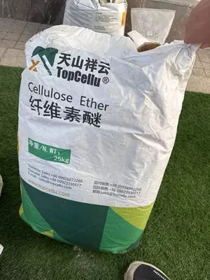 Гидроксипропилметилцеллюлоза (HPMC)