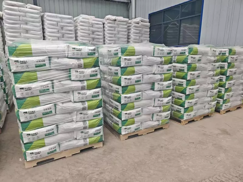 Gidroksipropil metilsellyuloza (HPMC) - от {0} сум