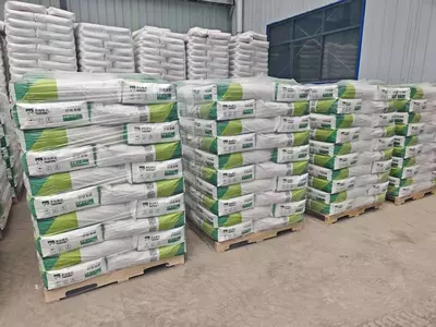 Гидроксипропилметилцеллюлоза (HPMC) - 39 675.6 so'm / kg