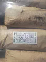 Texnik uglerod SAJA / Carbon black 803.