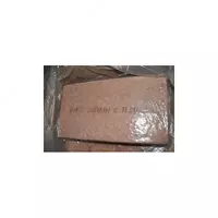 Нитрильный каучук NBR.