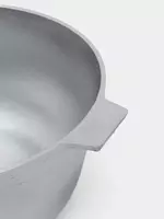 Казан алюминиевый