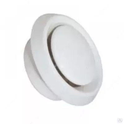 Круглый потолочный диффузор - Цена по запросу