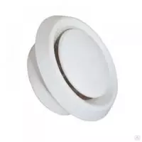 Круглый потолочный диффузор - по запросу