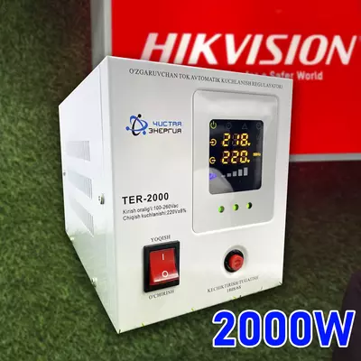 Стабилизатор напряжения Чистая Энергия. - от 389 000 сум / шт