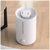 Увлажнитель воздуха Mijia Humidifier 2 MJJSQ06DY (белый).