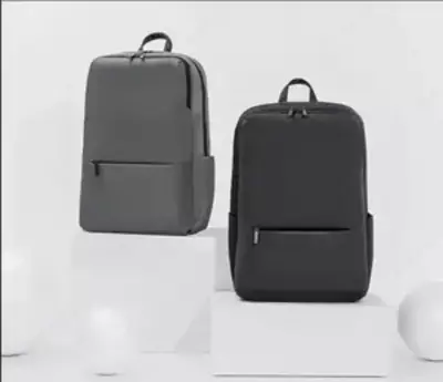 Рюкзак Xiaomi Mi Classic Business Backpack 2 (Серый).