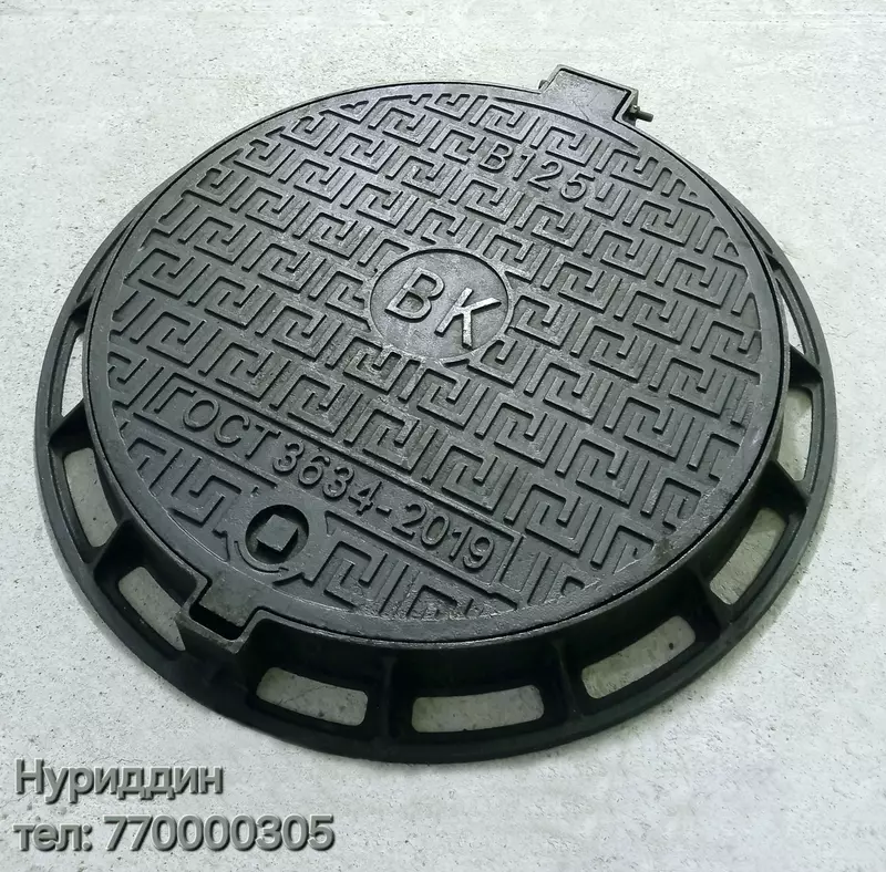 Крышка люка из высокопрочного чугуна