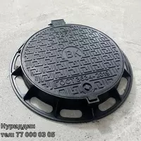   Крышка люка из высокопрочного чугуна
