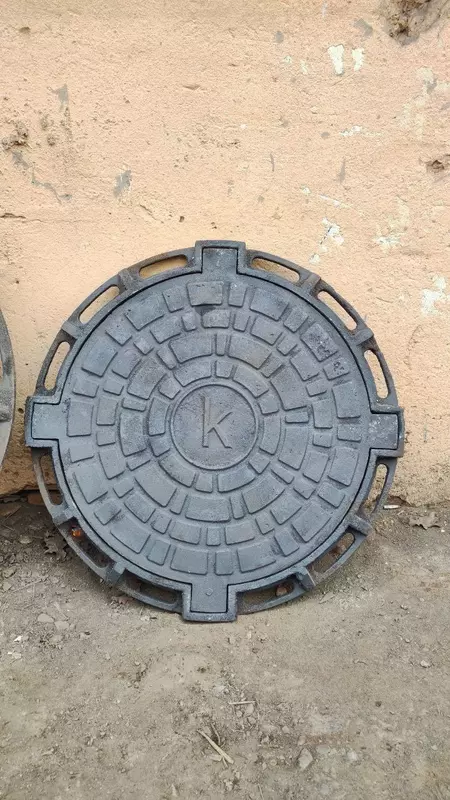 Чугунные люки