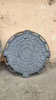 Чугунные люки
