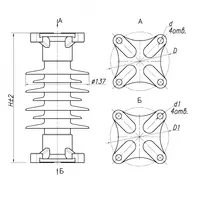 Polimer tayanch izolyatorlar OSK 20-10-A-4 UHL1