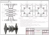 Изоляторы полимерные опорные стержневые ОСК 20-10-Б 4 УХЛ1