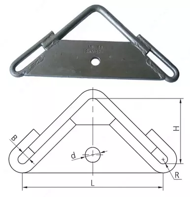 Коромысло 2КУ-45-1