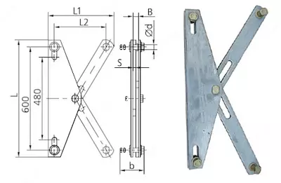 Коромысло 2КЛ-12/16-1