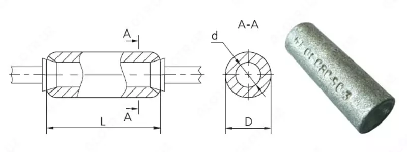 Зажимы соединительные СВС-120-3