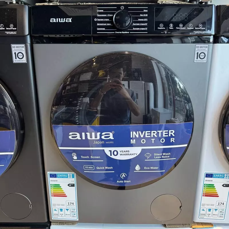 Aiwa 6 kg kir yuvish mashinasi - 2 871 175.2 so'm