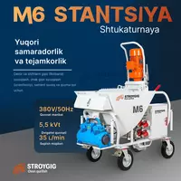 M6 EXCLUSIVE – Zamonaviy suvoq urish stansiyasi - 64 475 000 so'm