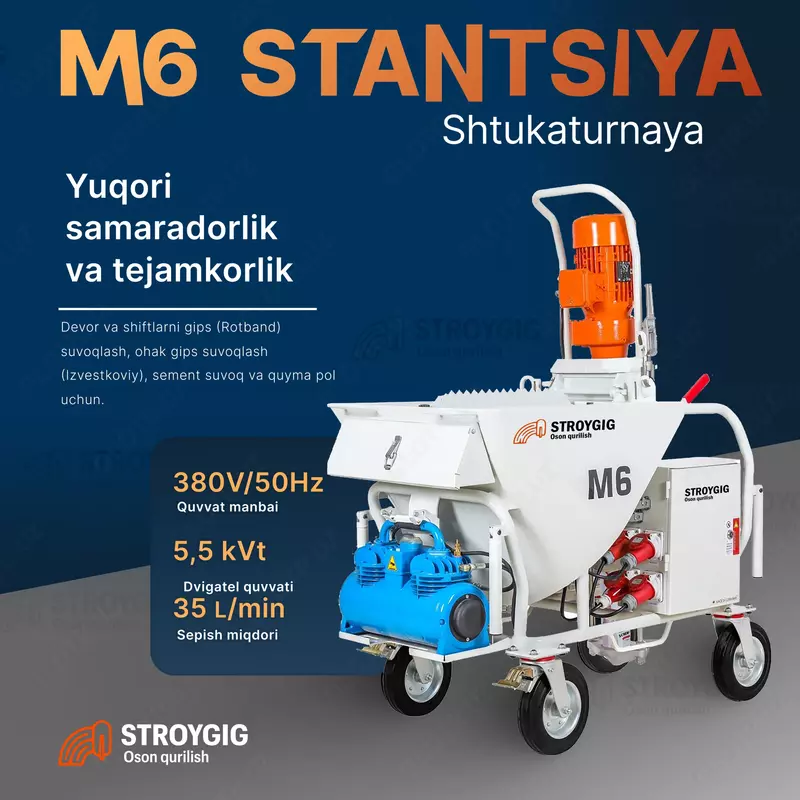 M6 EXCLUSIVE – Zamonaviy suvoq urish stansiyasi - 64 475 000 so'm