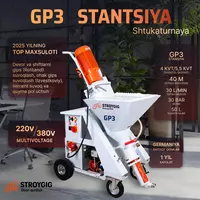 GP3 – Zamonaviy suvoq (shtukaturka) stansiyasi