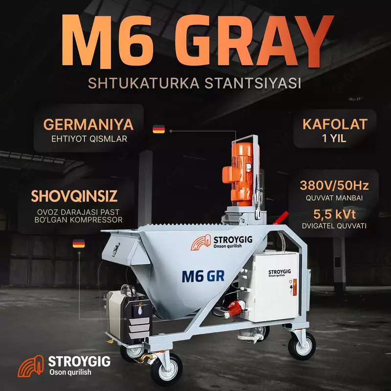 M6 GRAY – Современная штукатурная станция - 57 600 000 сум