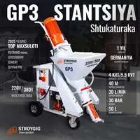 GP3 – Zamonaviy suvoq (shtukaturka) stansiyasi - 71 350 000 so'm
