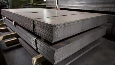 Лист горячекатаный 70×1500×6000 мм