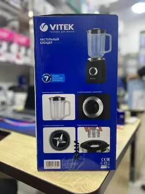 570 000 сум / шт Блендер настольный VITEK VT-8597