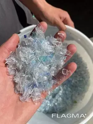 Polietilentereftolat.