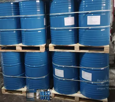 Отвердитель WNY - 1008 (Китай)