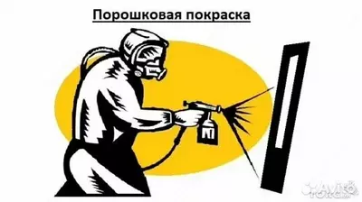 качественно. Изготавливаем любые сложные металлоконструкции.