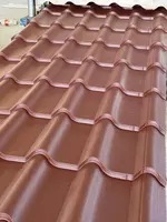 Профнастил. - 80 000 сум