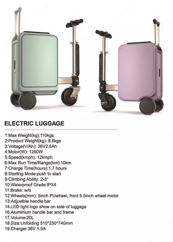  Электрический чемодан-самокат — надёжный  складной  стильный. - Чемоданы